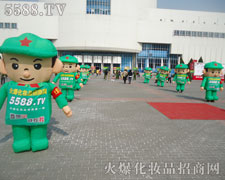 �𱬾W(w��ng)��ʿ�������{�o(h��)��