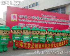 ���ƏV�����P(y��ng)�ķ�