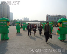 5588.TV����Ļ���(y��ng)�����ҫ���W�W�l(f��)��