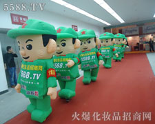 ���˵Ĉ�(ji��n)���c����(qi��ng)������עĿ��