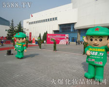 ���(sh��)�ֺ�Ļ𱬈F(tu��n)�(du��)