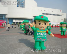 ���������ݴ�����(qi��ng)��