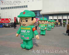 ��M�ǻۺ̈́�(chu��ng)��Ļ𱬈F(tu��n)�(du��)��