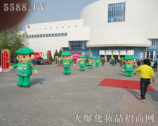 2012�������I(y��)���[�������𱬻��yƷ���̾W(w��ng)�ذ�����