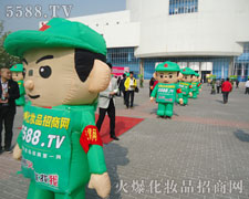 �������۵Ļ𱬈F�����F֮����