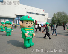 �𱬈F� һ����(chu��ng)���c�����������F֮����