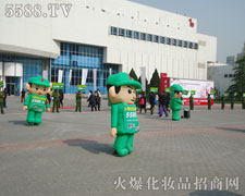 2012�������I(y��)���[���Ϛ�ģ����׌�����˴��_�۽�