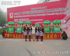 ��չ���c�ɐ۵Ě�ģ������Ӱ