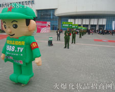 �Gɫ܊�b�(du��)��Ϳ�ͨ��ģ�����W�����I(y��)���[��(hu��)�F(xi��n)��(ch��ng)��