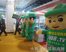 չ�^��(n��i)����ͨ��ģ����ΡȻ������