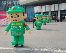 ��ͨ��ģ�����(du��)���¶�^����Ц��Ⱥ����