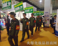 �𱬑�(zh��n)ʿ�~���H�I�����Ĳ��������ڕ�����