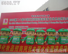 �𱬾W(w��ng)�Ą�(chu��ng)���ǻ��c���������ƴ����־��ȫ����