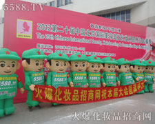 �𱬾W(w��ng)���ݵ��������� ������ɫ������������