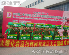 �𱬑�(zh��n)ʿ���������ϵ��I(y��)��׷����