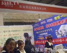 ���\(y��n)���_(d��)���౱�����I(y��)���[��(hu��)