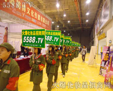 �Gɫ܊�F(tu��n)����ͦ�����ڕ�(hu��)��(ch��ng)��