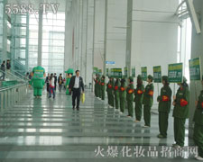 �ϰق�(g��)�Gɫ܊�b������(zh��n)ʿ��(zh��n)ʿ���M�˕�(hu��)��(ch��ng)