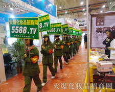 ��(qi��ng)�ݵ����������A�ô�ҵ��P(gu��n)ע��