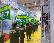 �𱬾W��θ�������(zh��n)�����