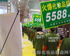 �𱬻��yƷ���̾W�Գֲ�и����ÿһ���ƏV