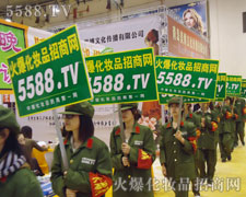 �𱬾W�¸ҵ�չʾ��ֻ���A�Å����˵��Pע