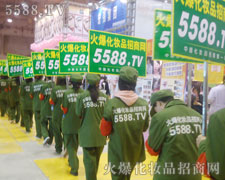 �Єӣ����ǻ𱬾W��δ��ӛ�Ĝʄt