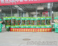 �𱬻��yƷ���̾W���߂��ƴ������