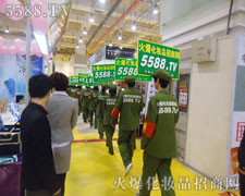 �����������ۂ��Ě�����ҫ��ȫ��