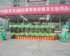 �Gɫ܊�b���tɫ�������҂�������