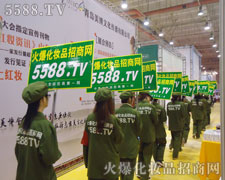 �𱬻��yƷ���̾W(w��ng)���Є�(d��ng)�V�f�ɹ����B