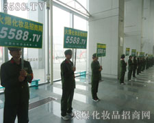 �Gɫ�V���ƵĻ�����