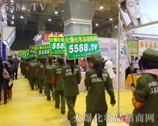 ����ƴ�����F�ڈ�(ji��n)�־����҂��𱬵ľ���