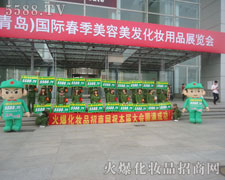 �҂���(ji��n)�Ż𱬾W(w��ng)�����쌢�����W����