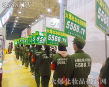 �𱬾W(w��ng)����(d��ng)��(hu��)�����˵���