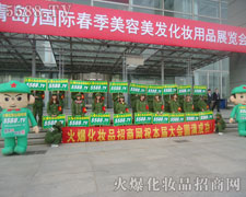 �𱬻��yƷ���̾W(w��ng)�A(y��)ף35�����u���I(y��)���[��(hu��)�A�M�ɹ�