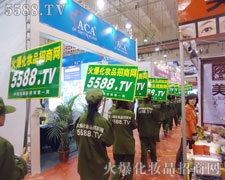 ���ˈ�(ji��n)�����Ƶ����ڵ�35�����u���I(y��)���[��(hu��)��