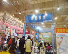 �ꏊ(qi��ng)���F(tu��n)����35�����u���I(y��)���[��(hu��)