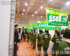 �𱬾W(w��ng)�ڕ��������º�ˮ����Ĉ�(ji��n)��(qi��ng)��Ӱ