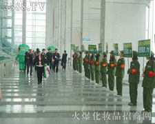 �𱬾W(w��ng)�]��ʧ�s���I֮�ǵ�����ʢ��