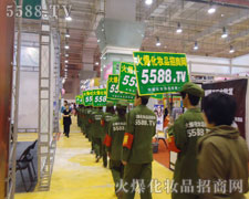 �𱬾W(w��ng)��һ��ğ����c(di��n)ȼ����