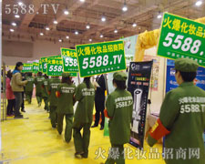 �M(j��n)܊���I(y��)���[�����𱬾W(w��ng)��δ�����y���