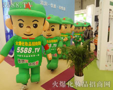 �𱬈F��ԏ���Ϣ���v�M�Y�G