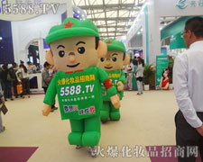 �����L(f��ng)��o����һ·��ǰ��