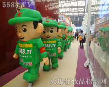 �𱬻��yƷ���̾W(w��ng)�ɞ����ИI(y��)��ʿ��Ŀ�����c