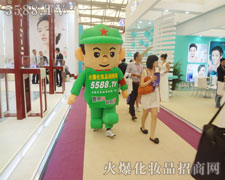 ƴ������ˮ���҂��ɹ��Ļ�ʯ