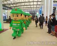 �𱬻��yƷ���̾W(w��ng)�ú�ˮ�Qȡ��