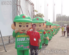 �𱬿�ͨ��ģ��(zh��n)ʿ���ǰ���