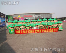 �𱬈F(tu��n)�(du��)�o�c���ȵĄ�(chu��ng)����׌�����ǰһ��