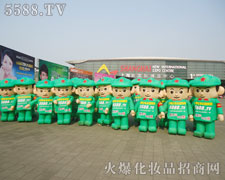 ȫ���Ը������ĸ���ӭ���µ��x����